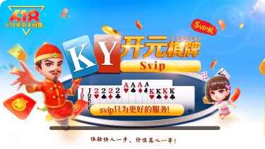 奔驰娱乐下载地址