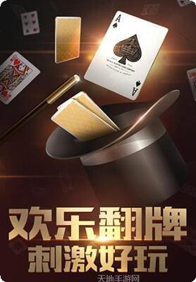 超级火拼最新版本下载