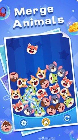 可爱的炸弹游戏角色