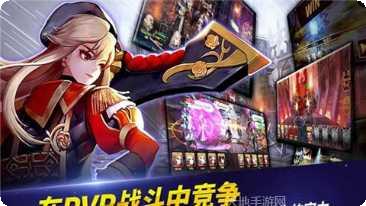 英雄的烦恼下载