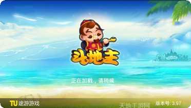 途游德州扑克技巧