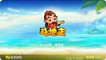 昊乐棋牌最新版本