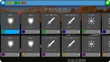 极速飞驰最新版本