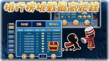 召唤之光角色培养