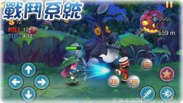 召唤之光装备获取