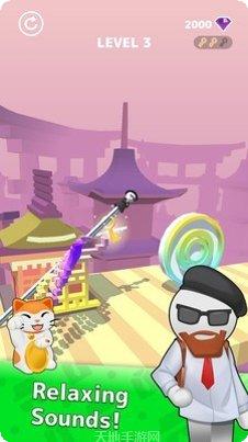 切片先生玩法介绍
