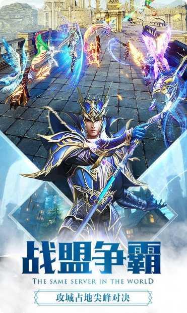 觉醒大天使技能解析