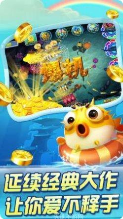 快络辽宁棋牌最新版本