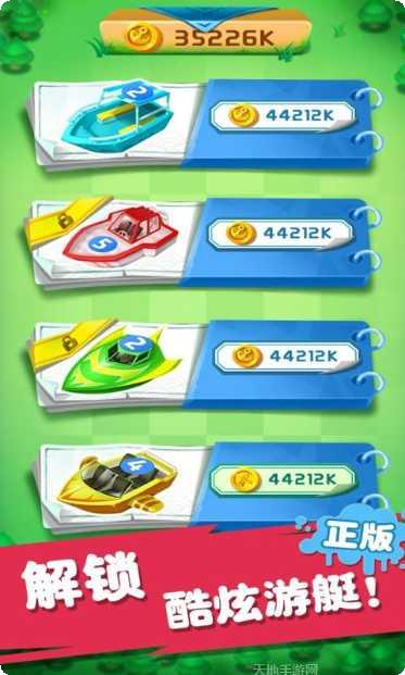 迷你战舰战斗技巧