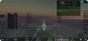 rfs飞行模拟器下载