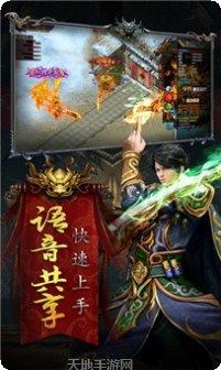 盛世冰域攻略