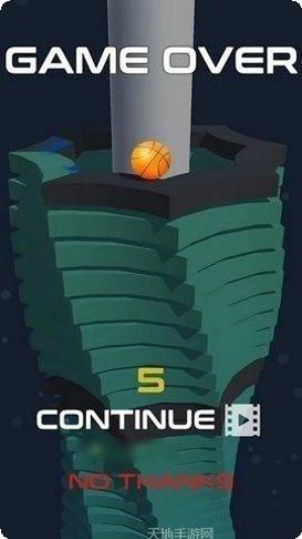 疯狂冲击球下载