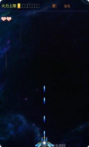 银河星战队角色选择