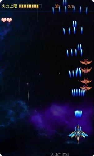 银河星战队装备搭配