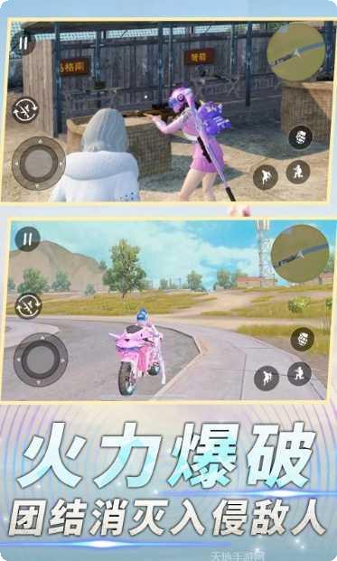 前线特种兵模拟战斗技巧