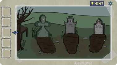 倒霉的周末怎么玩
