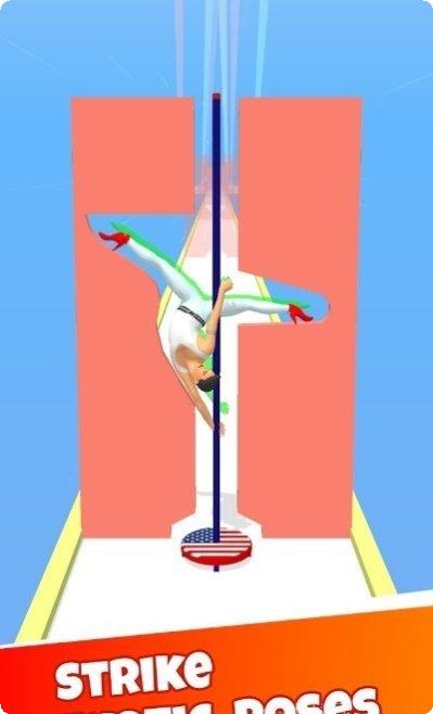 钢管舞明星舞蹈挑战