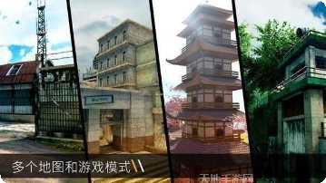 子弹的主人角色介绍