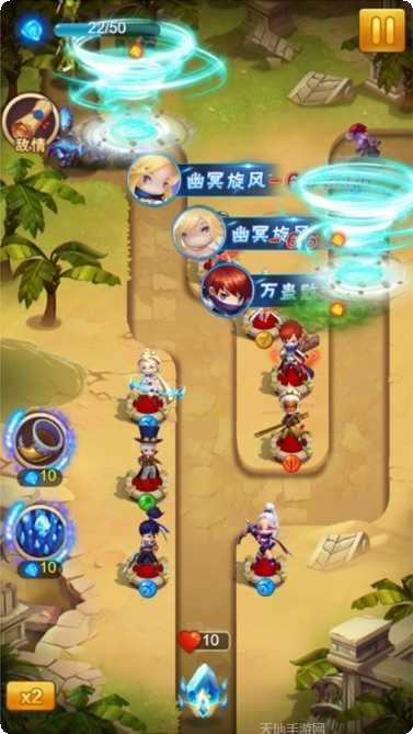 塔防召唤最新版本