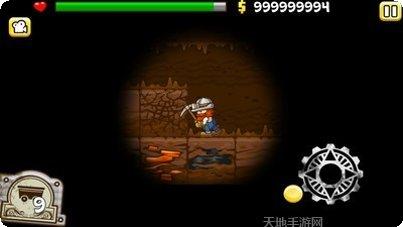 小小矿工道具使用