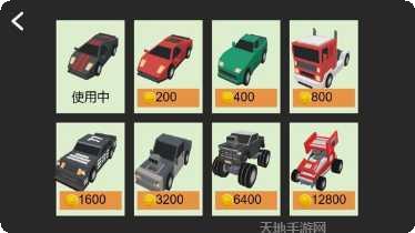 赛车王赛车技巧