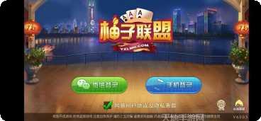 老虎机盛宴游戏玩法