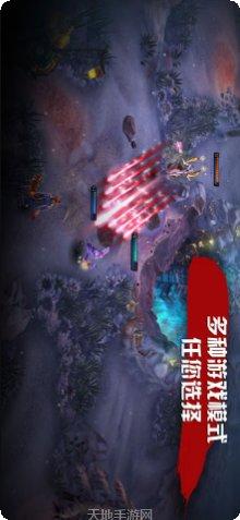 虚荣Vainglory攻略