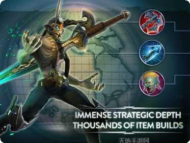 虚荣Vainglory竞技技巧