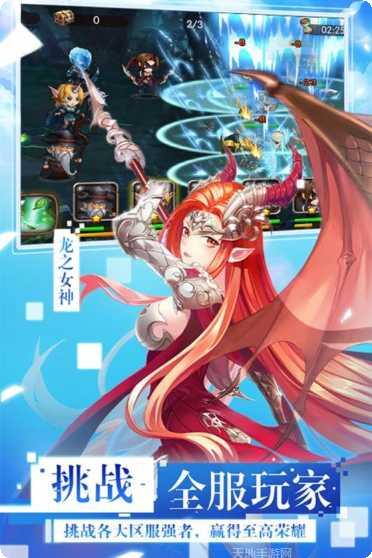 超次女神抽卡技巧