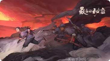 最后的救星僵尸猎人大师玩法