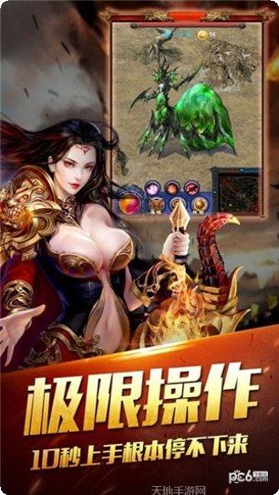 红树传奇角色介绍