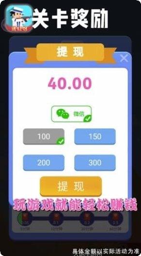 巅峰时刻游戏攻略