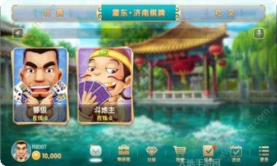 摇钱树打鱼游戏技巧