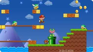 超级比利的世界下载地址