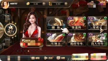 18电玩热门游戏推荐