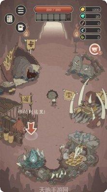 野生驯兽师稀有宠物获取