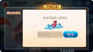 运城棋牌最新版本