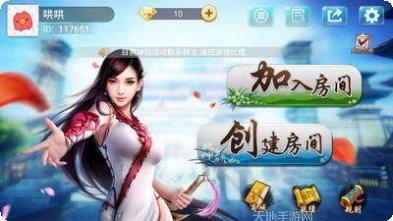 运城棋牌玩法介绍