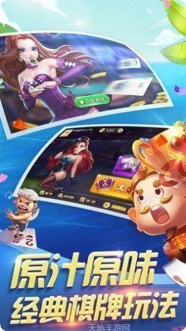 牛王棋牌游戏攻略