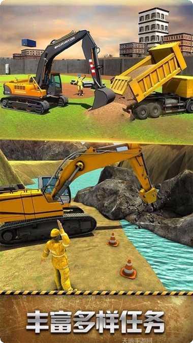 我要建大厦楼层设计