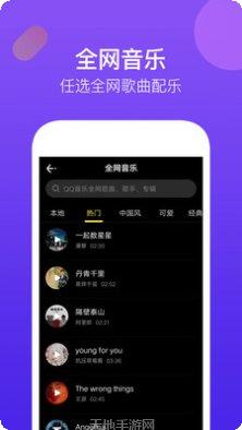 腾讯时光最新更新