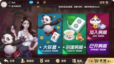 手機打魚賺錢技巧分享