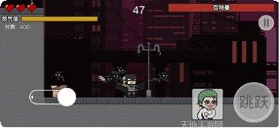 哥谭噩梦之焯级英雄攻略