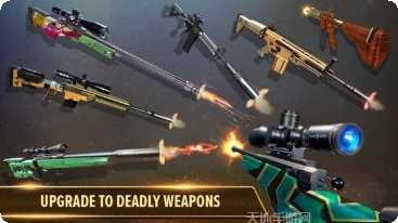 狙击手冬日吃鸡枪战下载