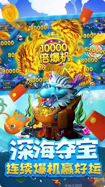 一倬棋牌下载