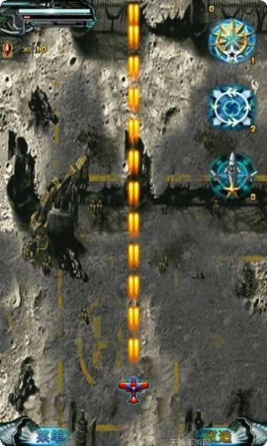 宇宙最强角色推荐