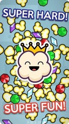 爆米花达人通关技巧