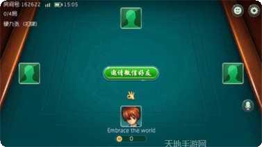 大众汇娱乐好玩吗