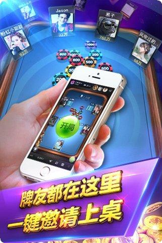 大宋朝棋牌游戏规则