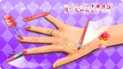 奇妙美食街游戏玩法